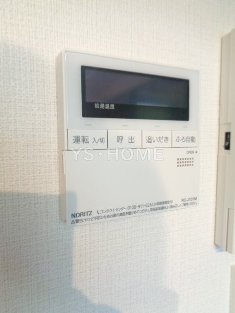 その他18