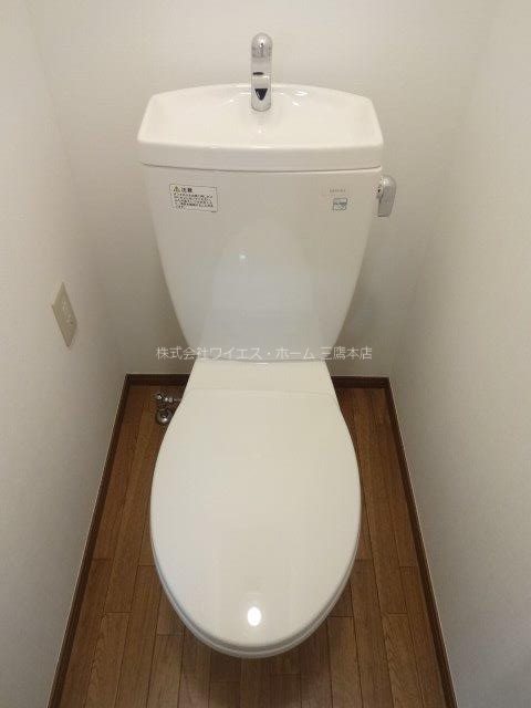 その他4