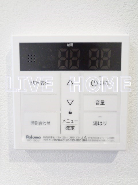 その他6
