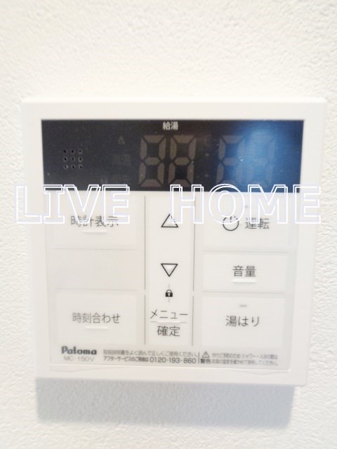 その他14