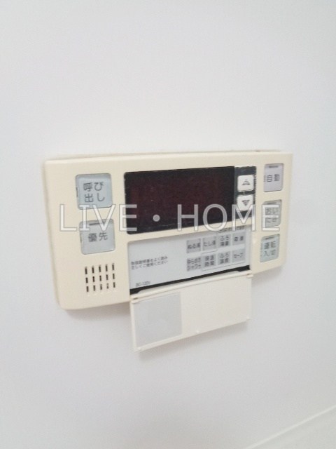 その他23