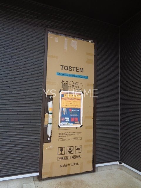 野崎三丁目戸建 その他5