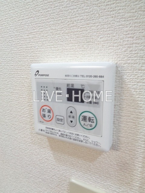 その他15