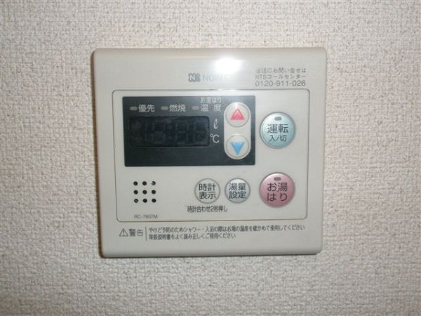 プシュケー　　 その他3