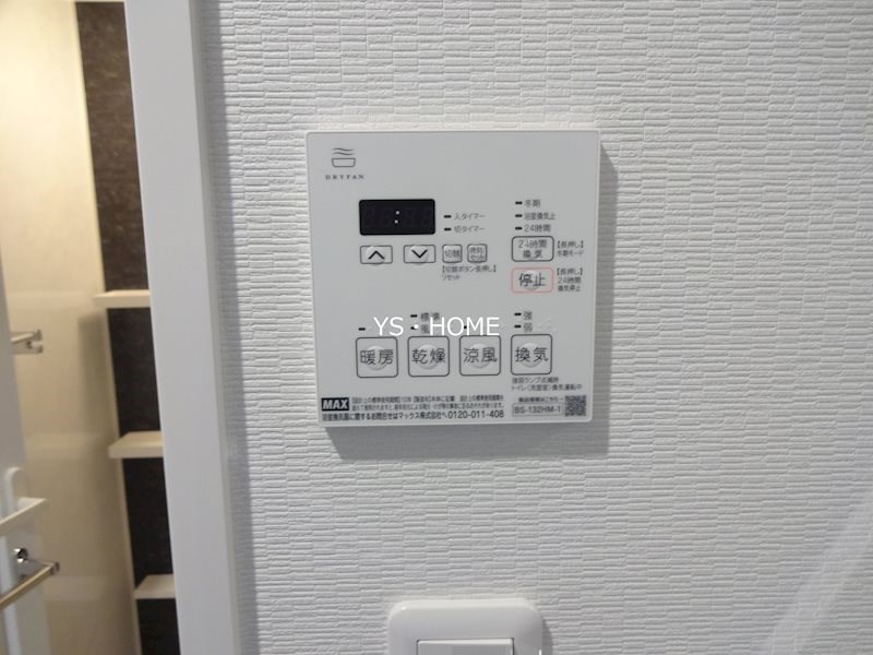 その他5