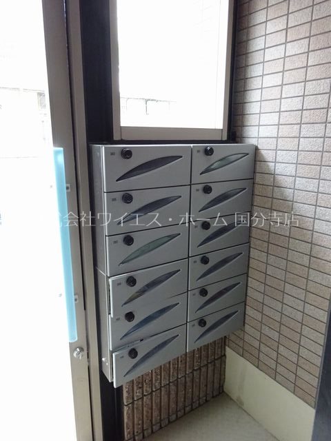 その他1