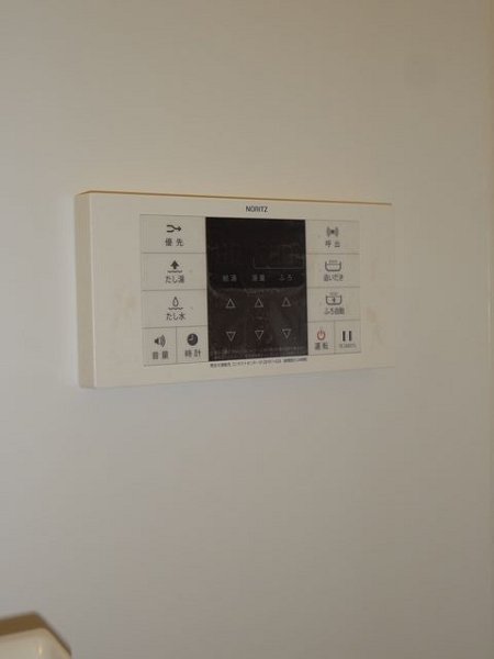 その他4