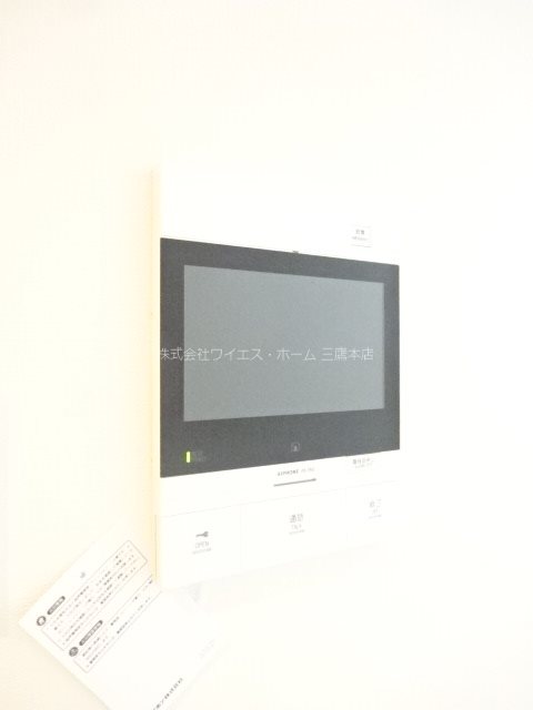 その他3