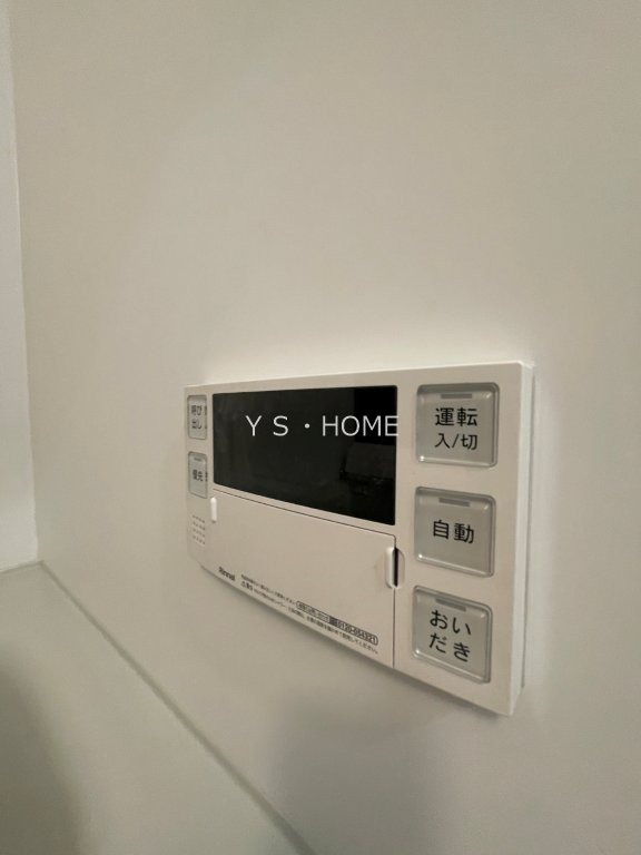 その他6