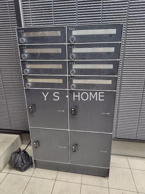 その他7