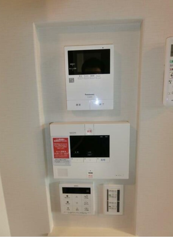 その他14