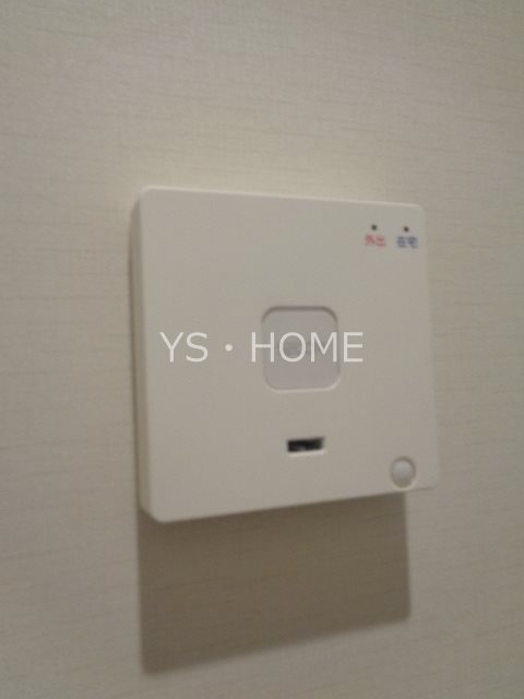 その他20