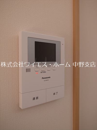 その他3