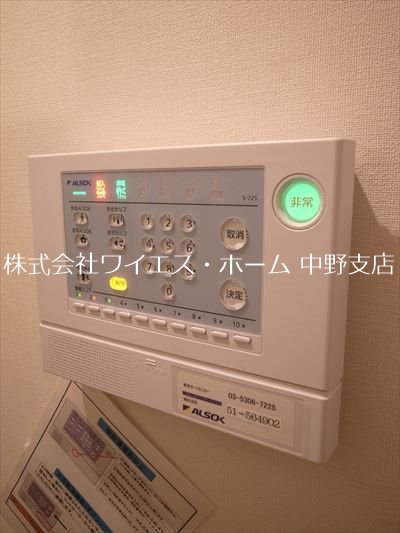 その他4