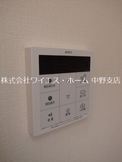 その他5