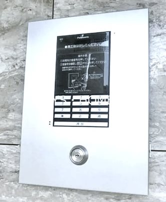 その他7