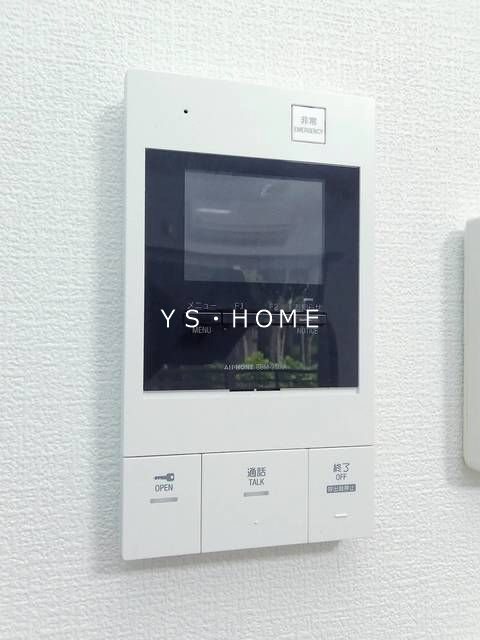 その他5