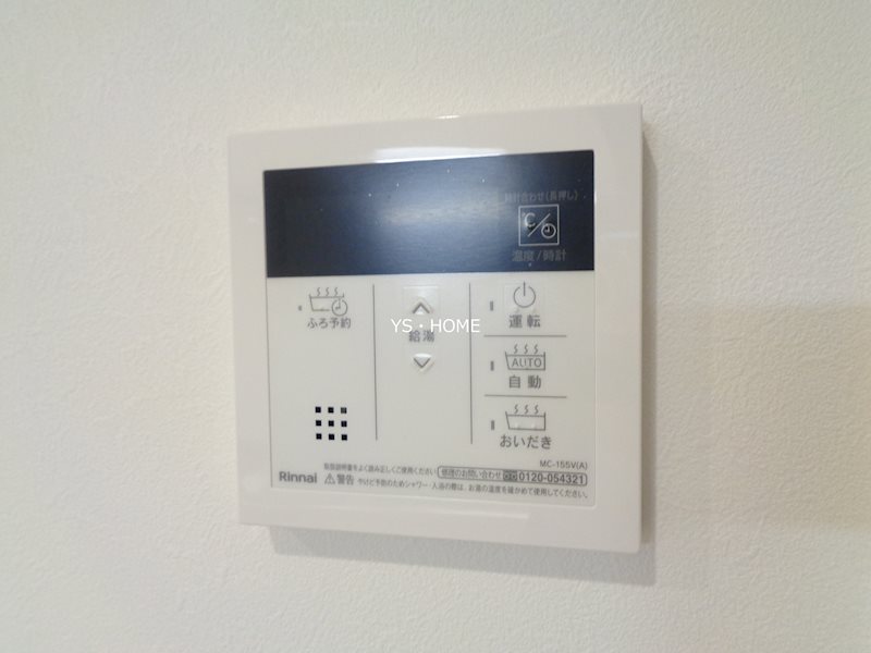 その他14