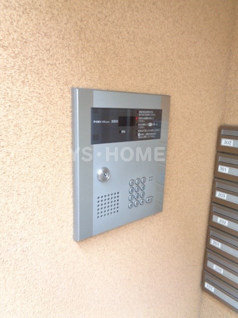 その他6