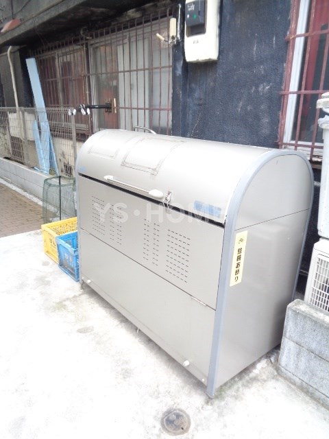 その他8