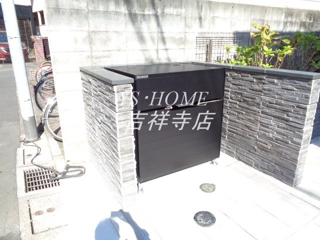 その他2