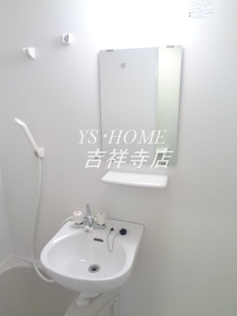 その他7