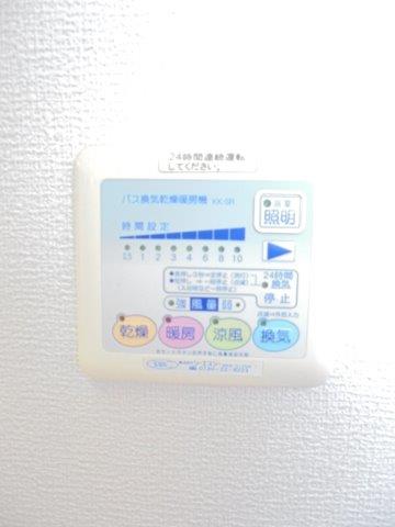 その他5