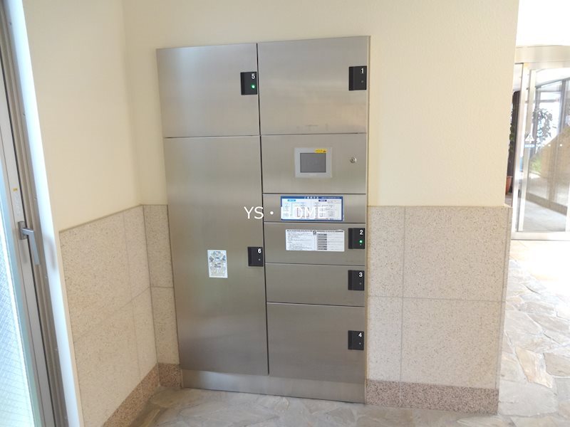 その他8