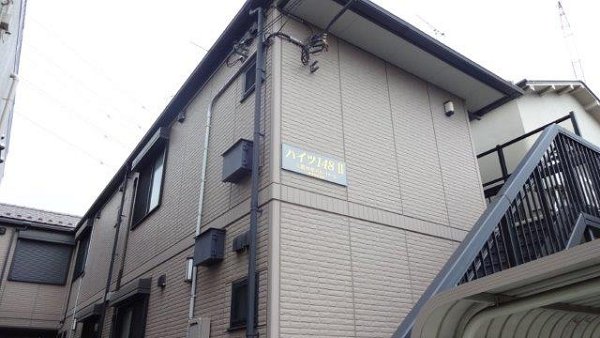 ハイツ148　Ⅱ　 外観