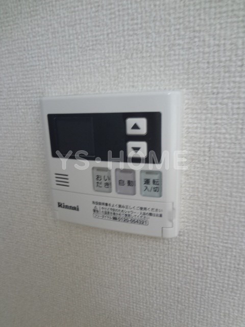 その他15