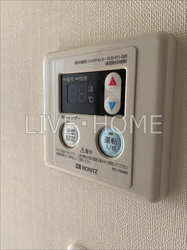 その他17