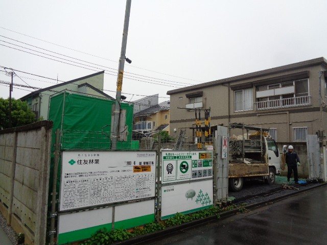 小金井市東町3丁目戸建 その他3