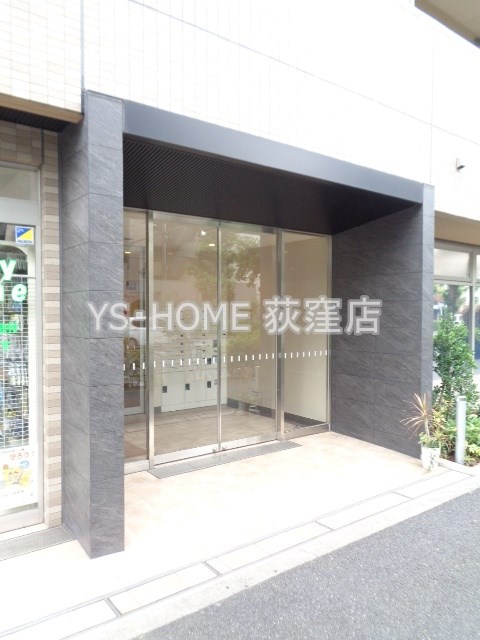 その他7