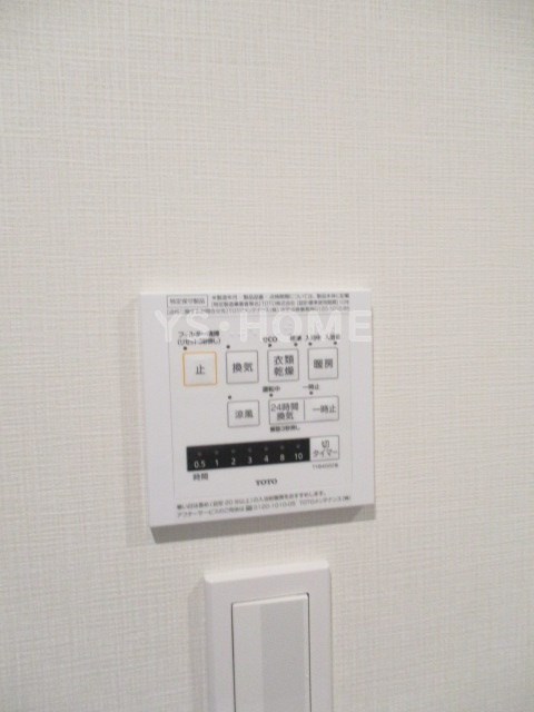 その他5