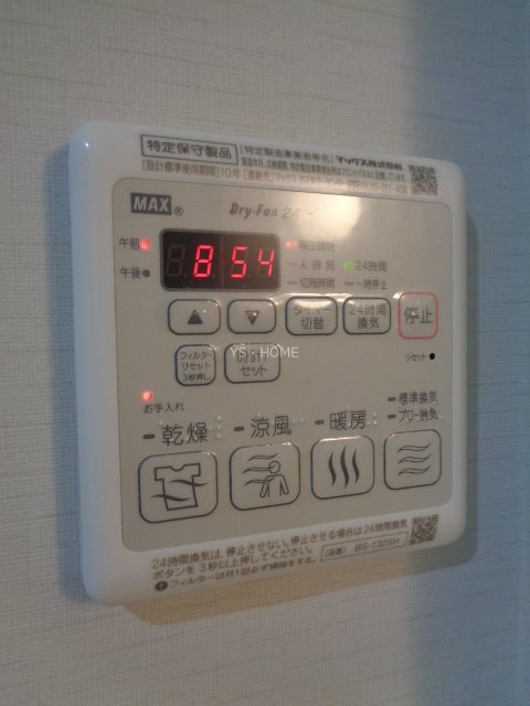 ＳOＭＥＤＡＹ吉祥寺 その他17
