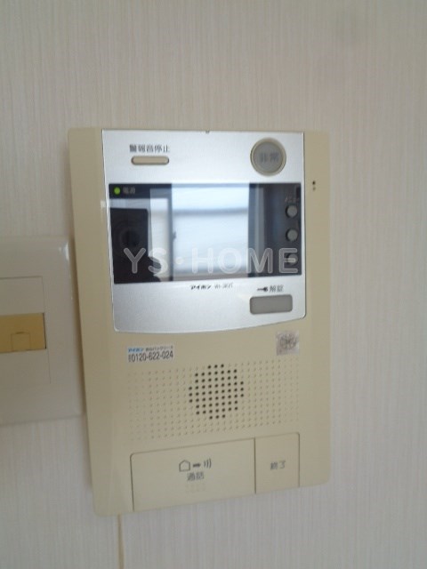 その他5