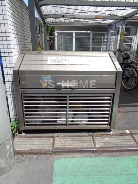 その他17