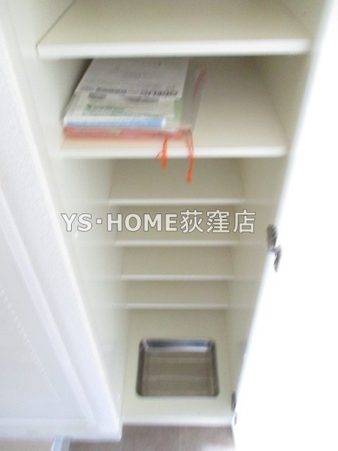 その他14