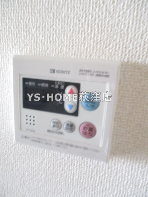 その他16