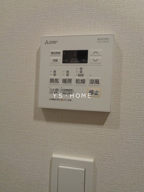 その他19