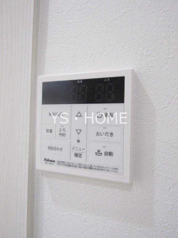 その他10