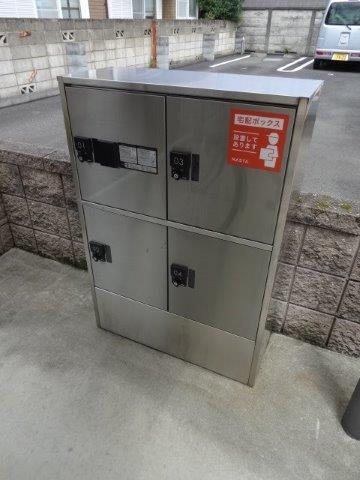 サンク　モンタニアA棟 その他2
