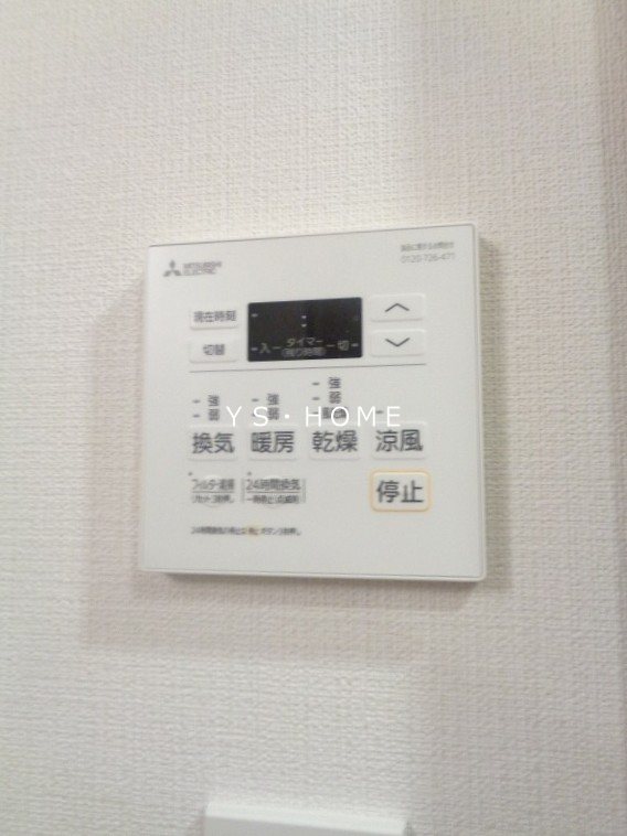 その他15