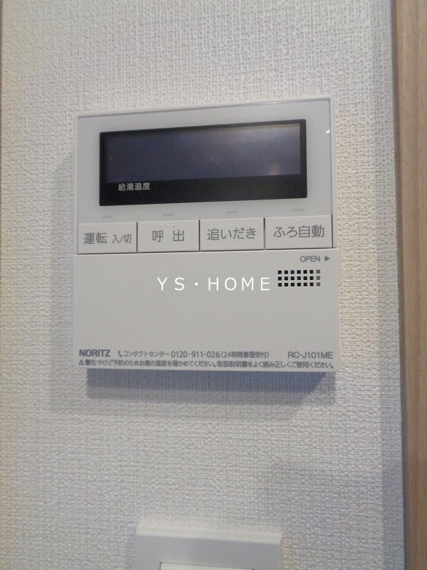 その他16