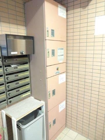 その他8
