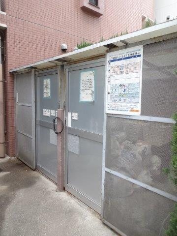 その他9
