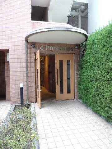その他12