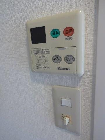 その他14