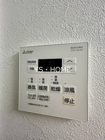 その他6