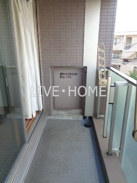 その他13
